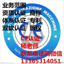 全方位解析 其他知識產權服務的價格、供應商與采購策略