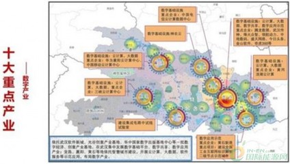 湖北聚焦分散式風(fēng)電與風(fēng)光儲(chǔ)一體化開(kāi)發(fā)，宜昌軟件賦能智慧能源新藍(lán)圖
