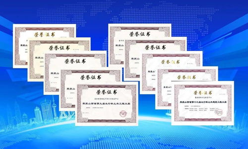山西建投三建集團(tuán) 以科技創(chuàng)新為引擎，以精益建造為基石，助力宜昌軟件產(chǎn)業(yè)高水平崛起
